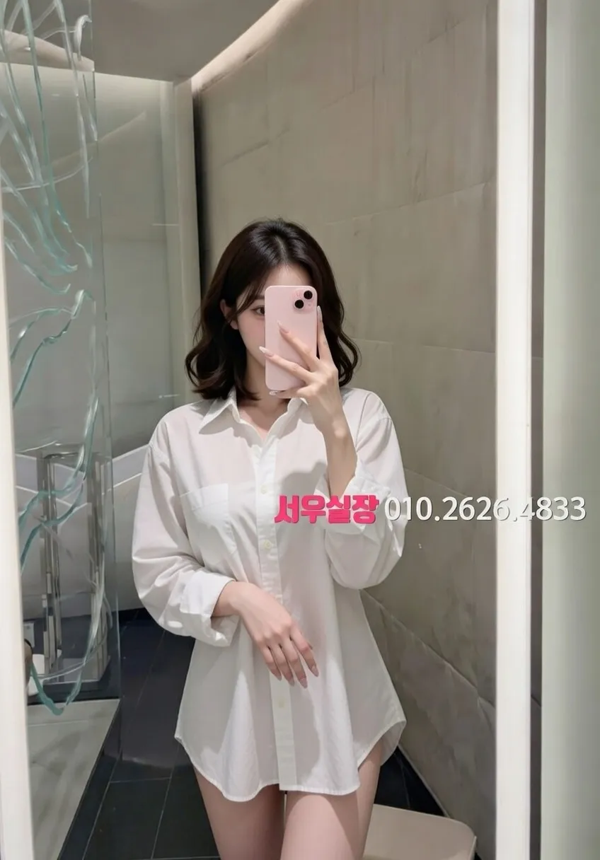 뚝섬 가라오케 프리미엄 라인업 25번 프로필