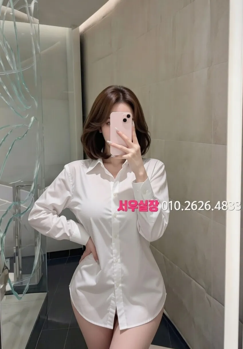 뚝섬 하이퍼블릭 프리미엄 라인업 32번 프로필