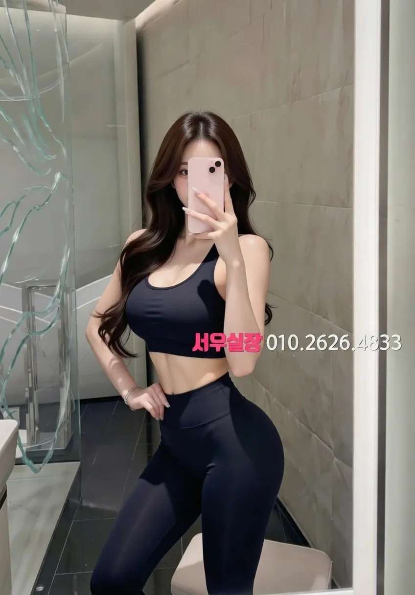 뚝섬 레깅스룸 프리미엄 라인업 24번 프로필