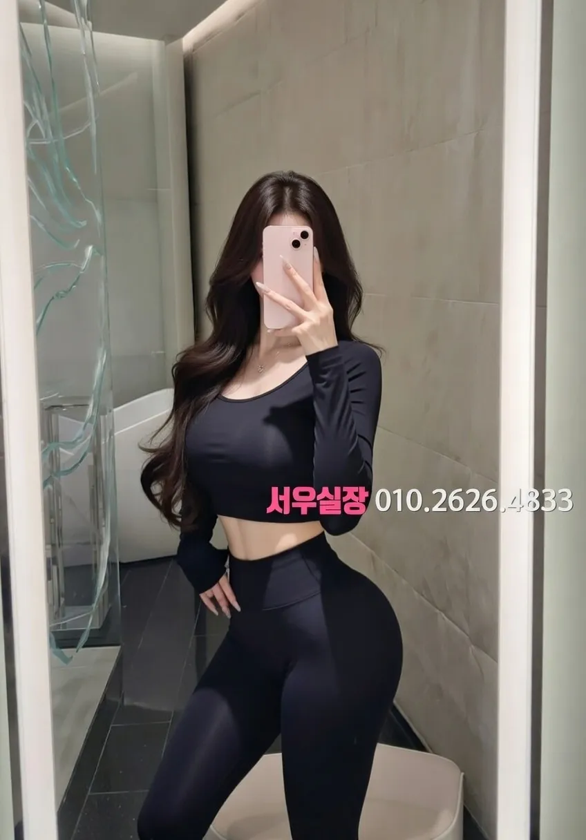 뚝섬 노래클럽 프리미엄 라인업 31번 프로필