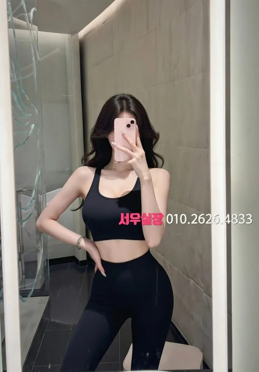 뚝섬 다국적노래클럽 프리미엄 라인업 29번 프로필