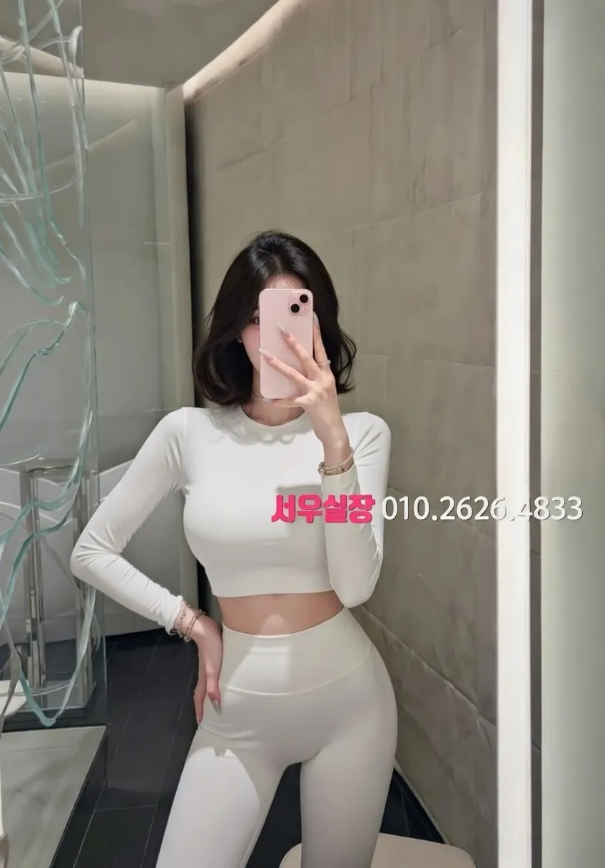 뚝섬 스탠드바 프리미엄 라인업 23번 프로필