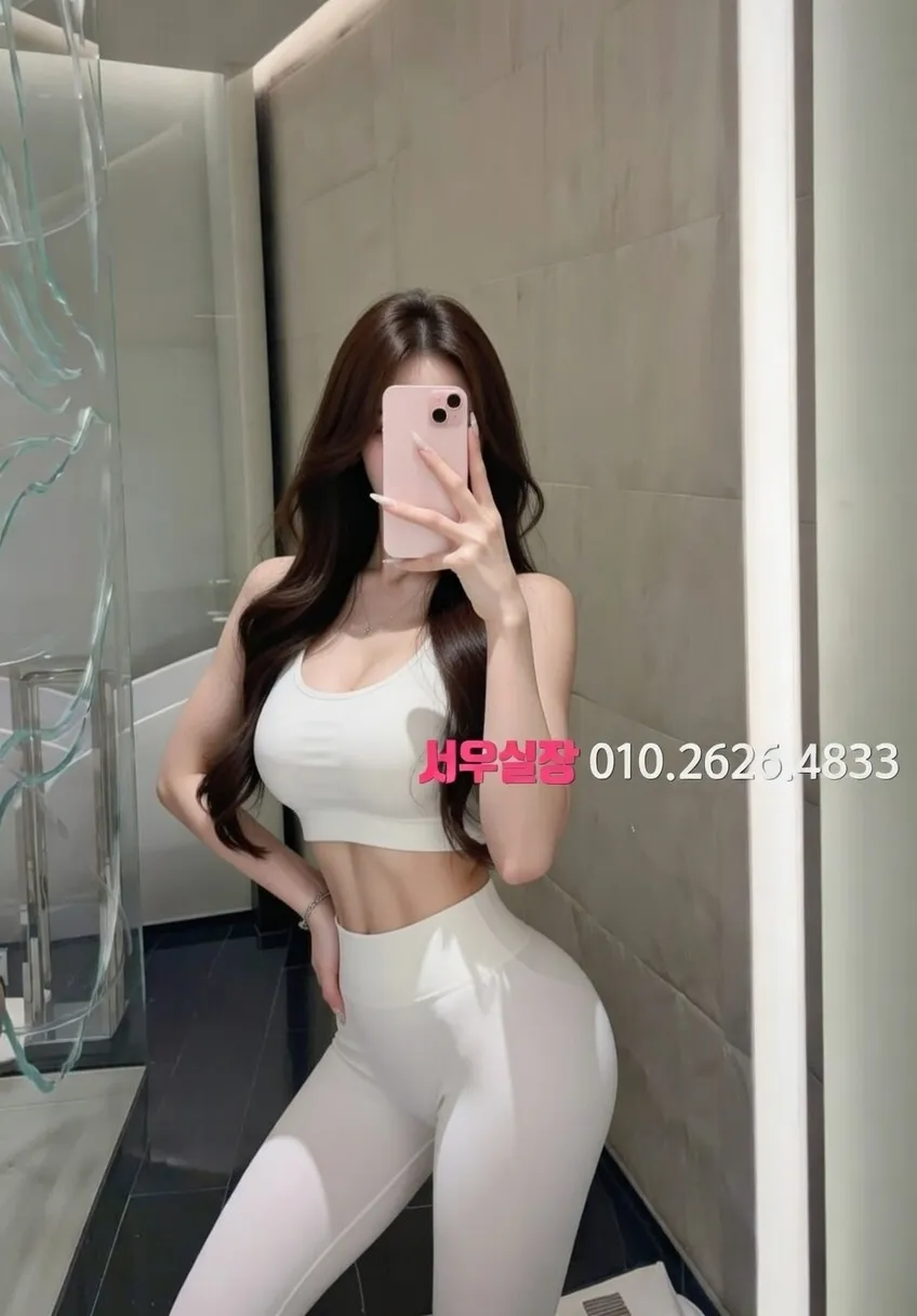 뚝섬 룸살롱 프리미엄 라인업 23번 프로필
