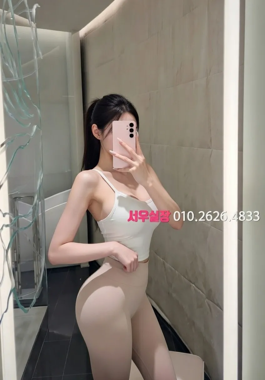 뚝섬 하이퍼블릭 프리미엄 라인업 12번 프로필