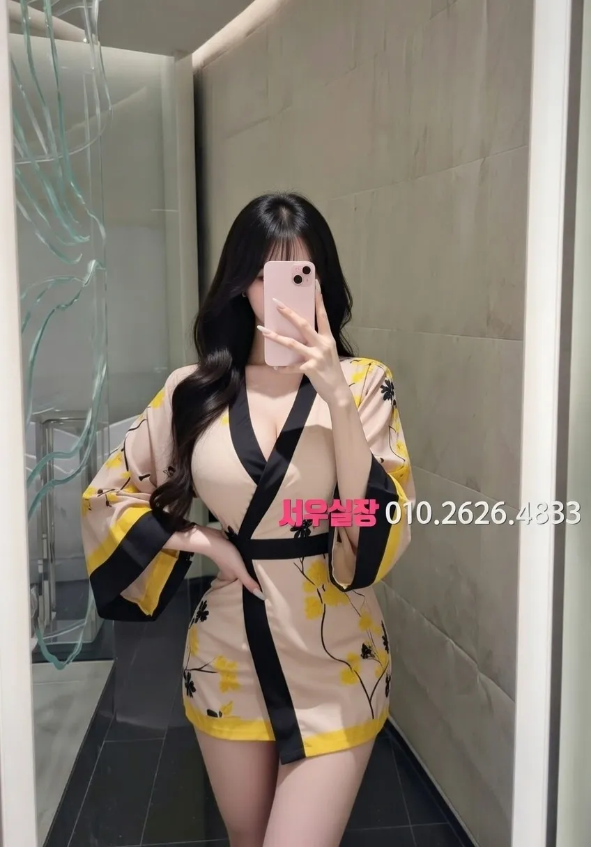 뚝섬 정빠 프리미엄 라인업 7번 프로필