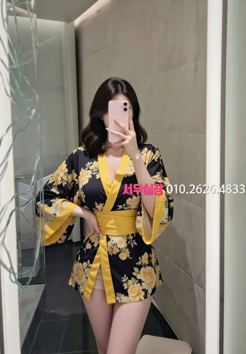 뚝섬 미러룸 프리미엄 라인업 22번 프로필