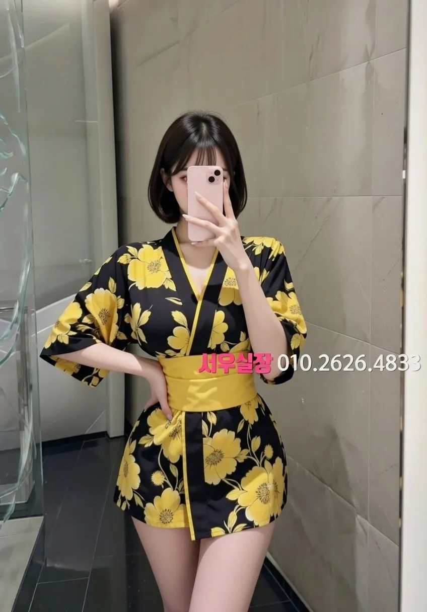 뚝섬 스탠드바 프리미엄 라인업 32번 프로필