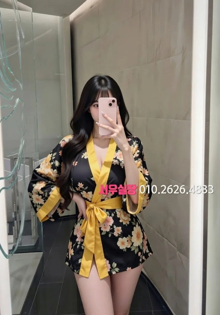 뚝섬 풀싸롱 추천 및 검증된 최상급 프리미엄 업소 스크린샷