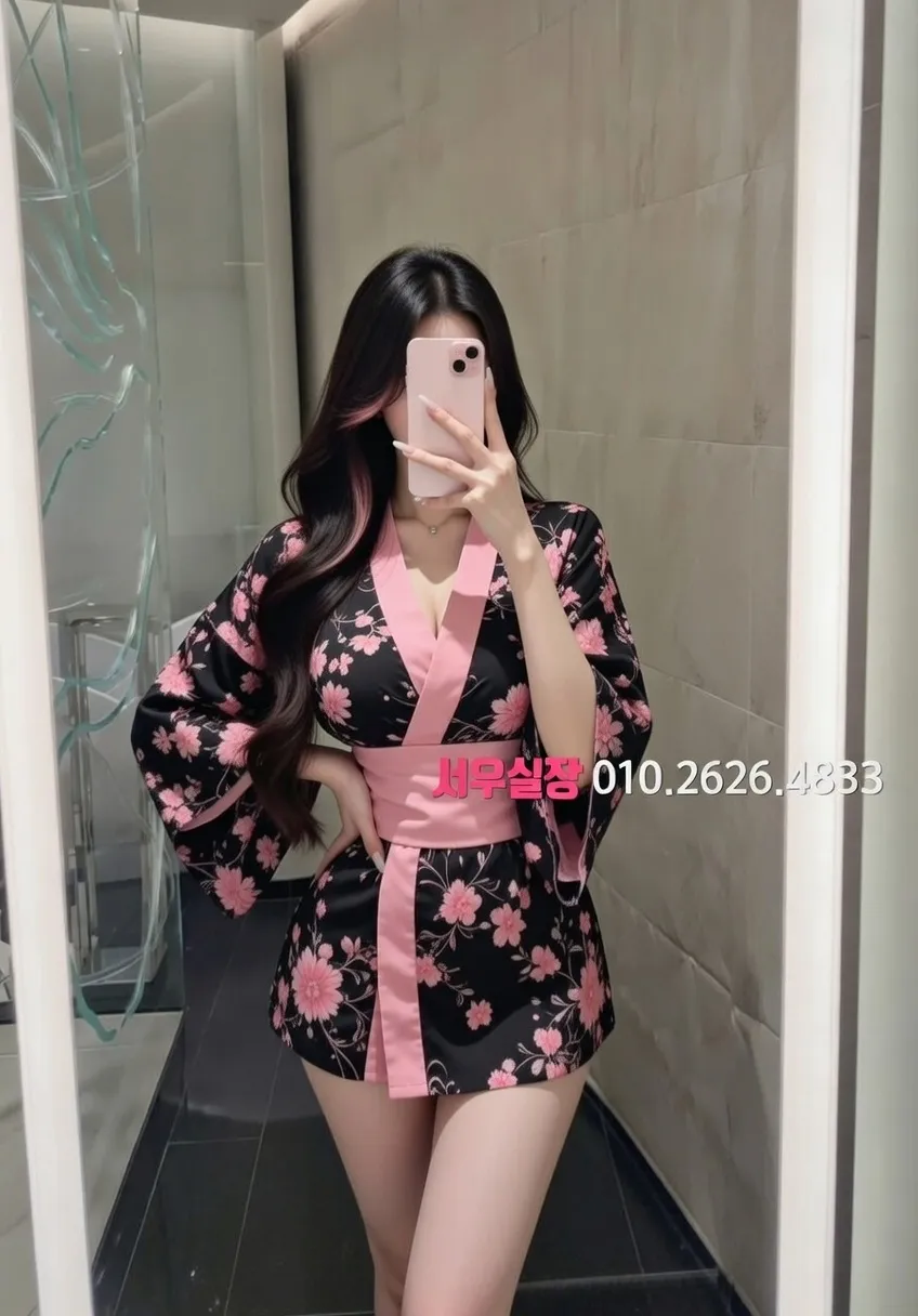 뚝섬 호빠 프리미엄 라인업 4번 프로필