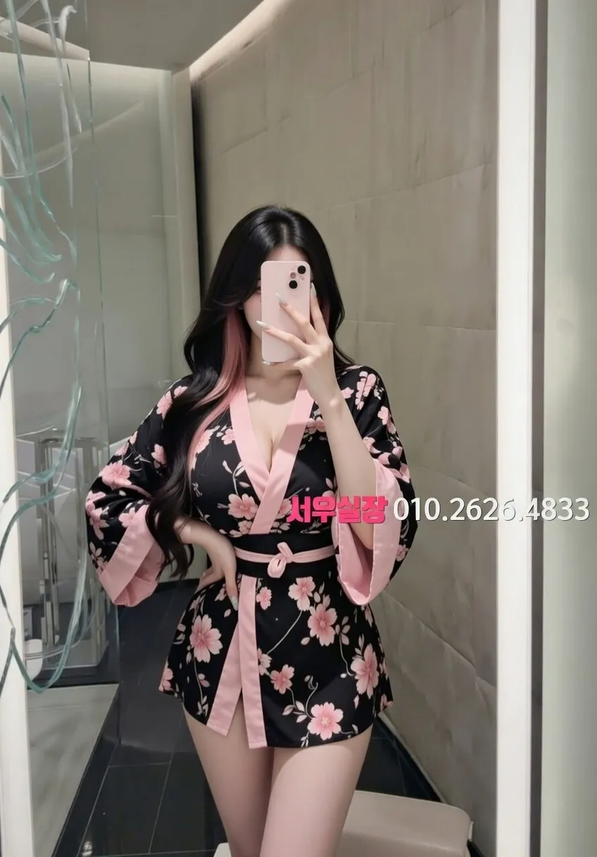 뚝섬 아빠방 프리미엄 라인업 25번 프로필