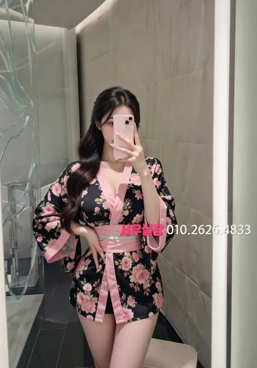 뚝섬 정빠 프리미엄 라인업 8번 프로필