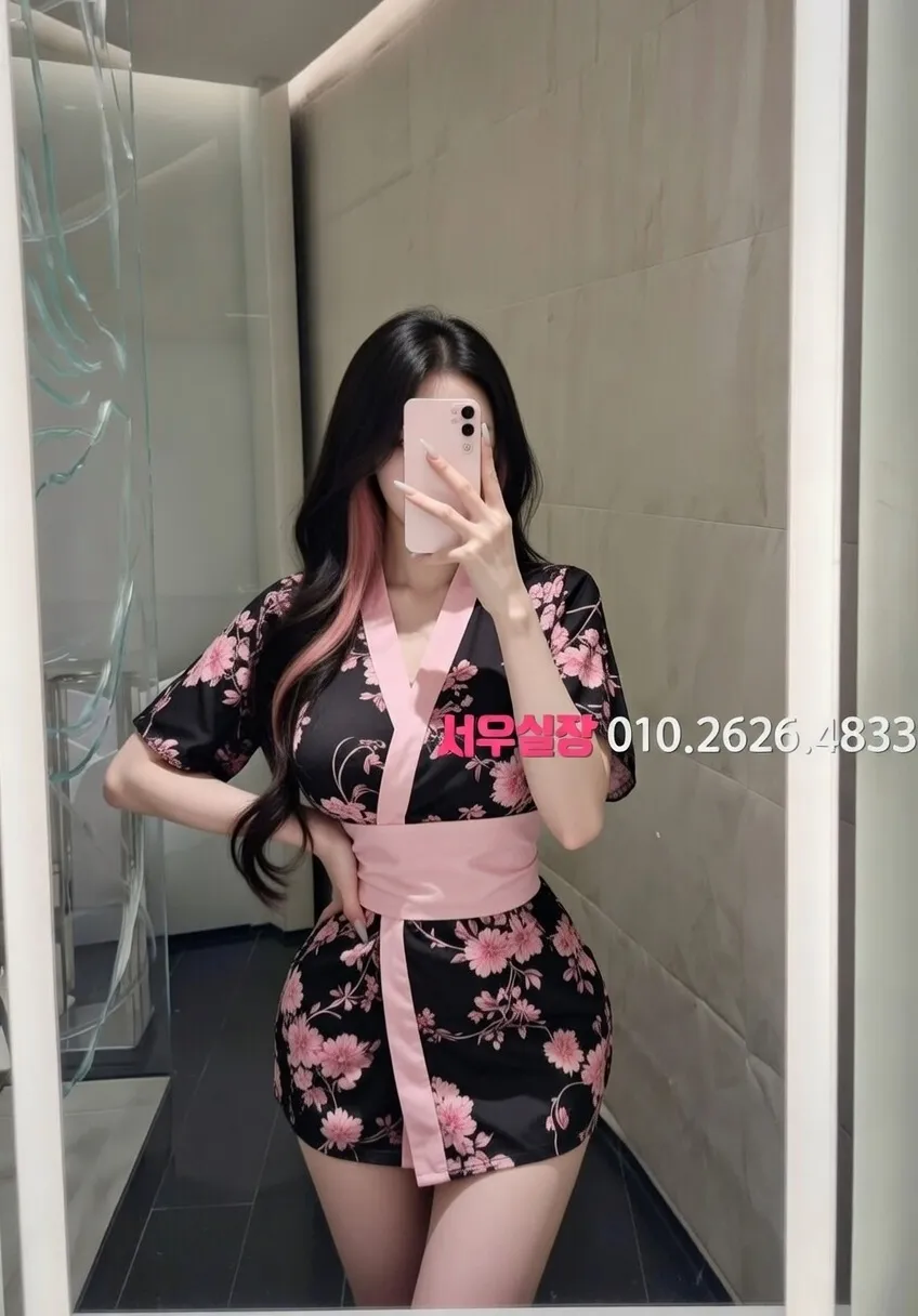 뚝섬 쩜오 프리미엄 라인업 35번 프로필