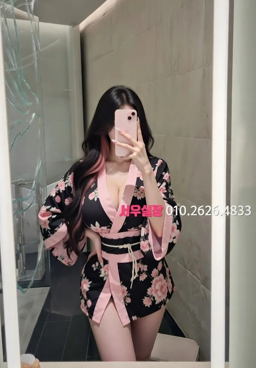 뚝섬 호빠 프리미엄 라인업 9번 프로필