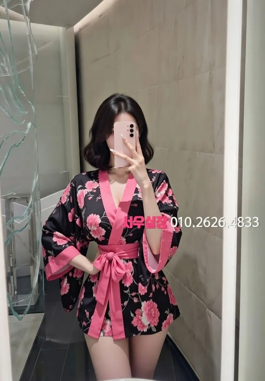 뚝섬 텐프로 프리미엄 라인업 39번 프로필