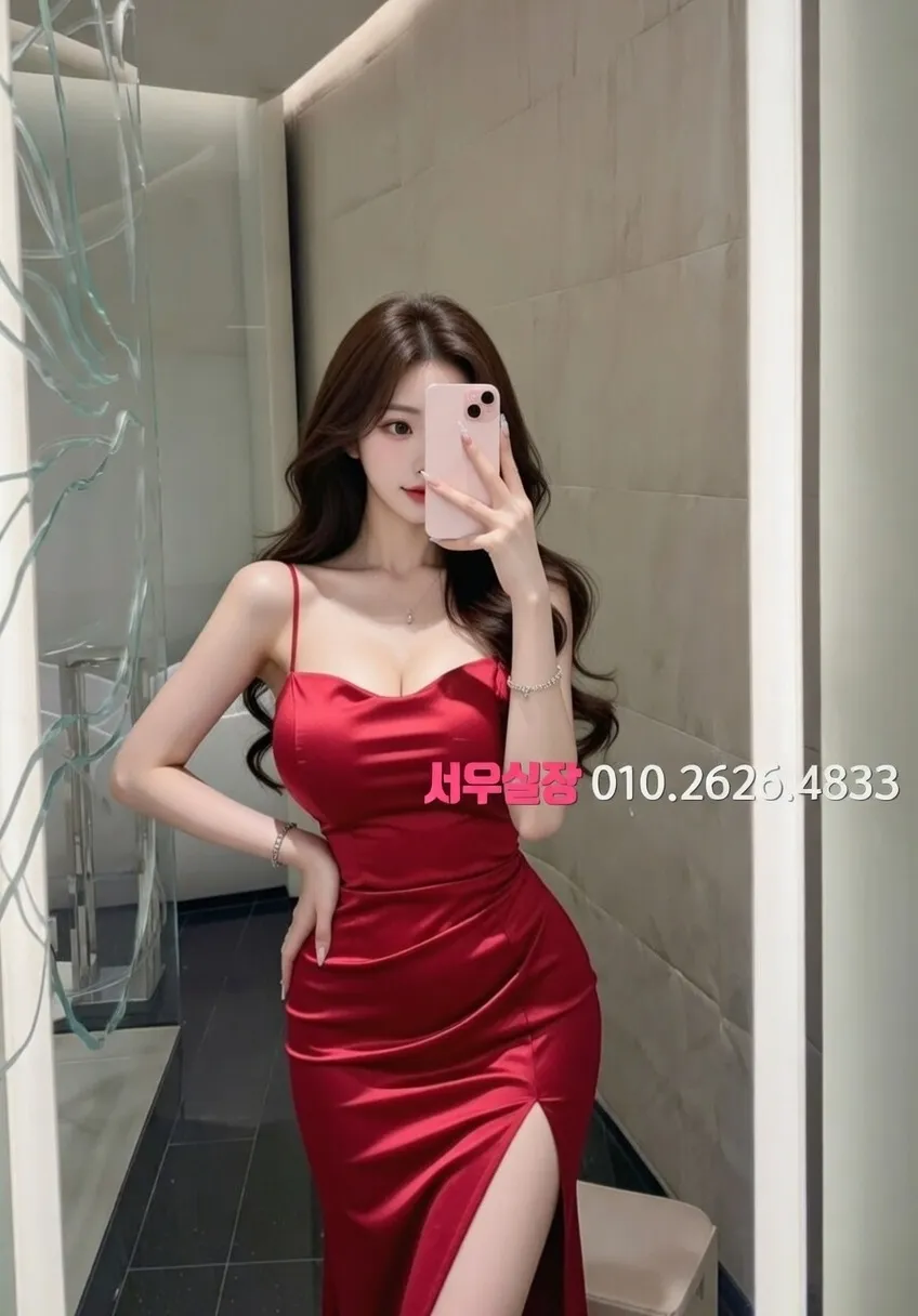 뚝섬 정빠 프리미엄 라인업 17번 프로필