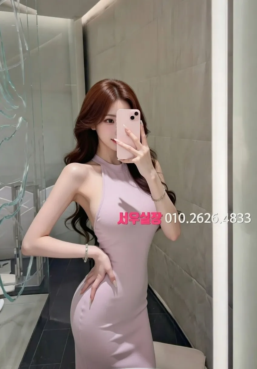 뚝섬 텐프로 프리미엄 라인업 9번 프로필