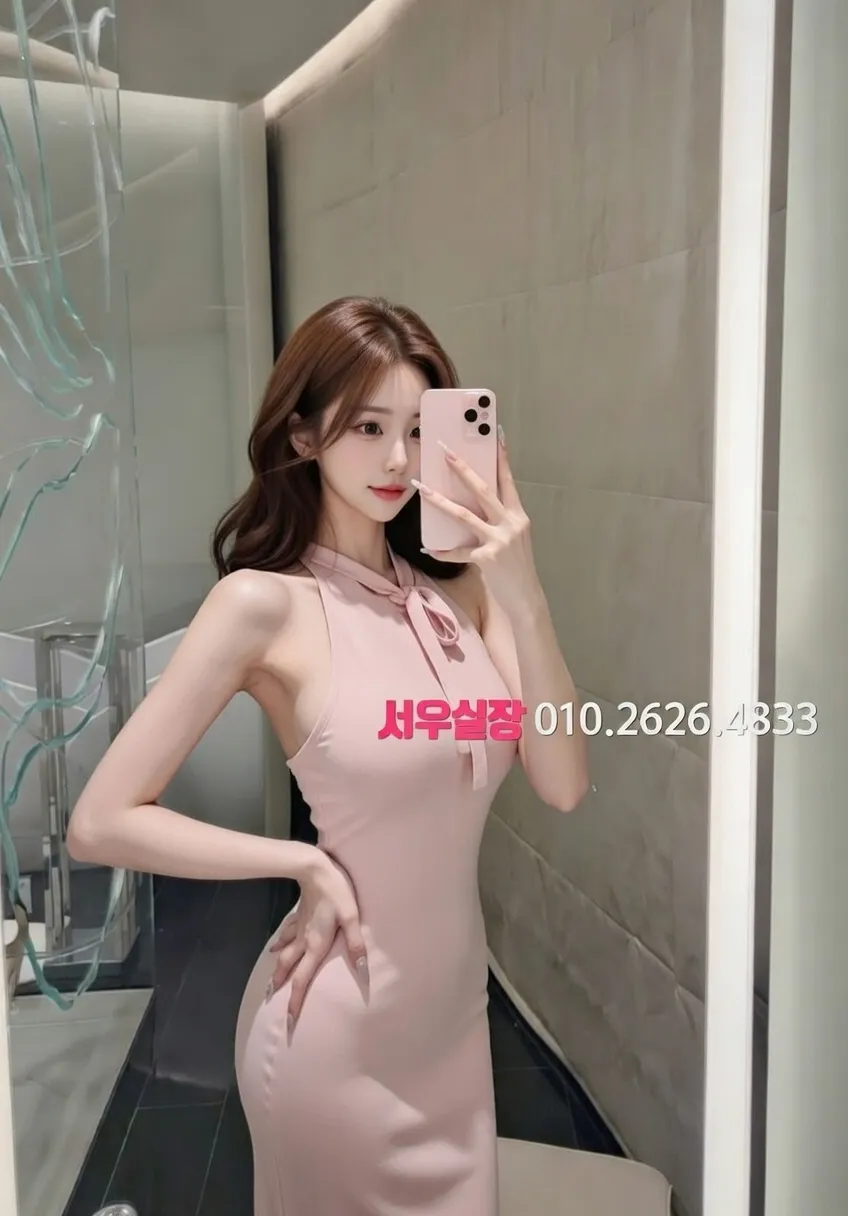 뚝섬 풀싸롱 프리미엄 라인업 12번 프로필