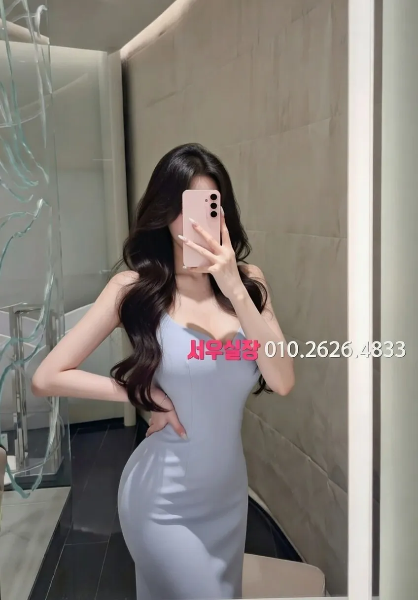 뚝섬 기모노룸 프리미엄 라인업 8번 프로필