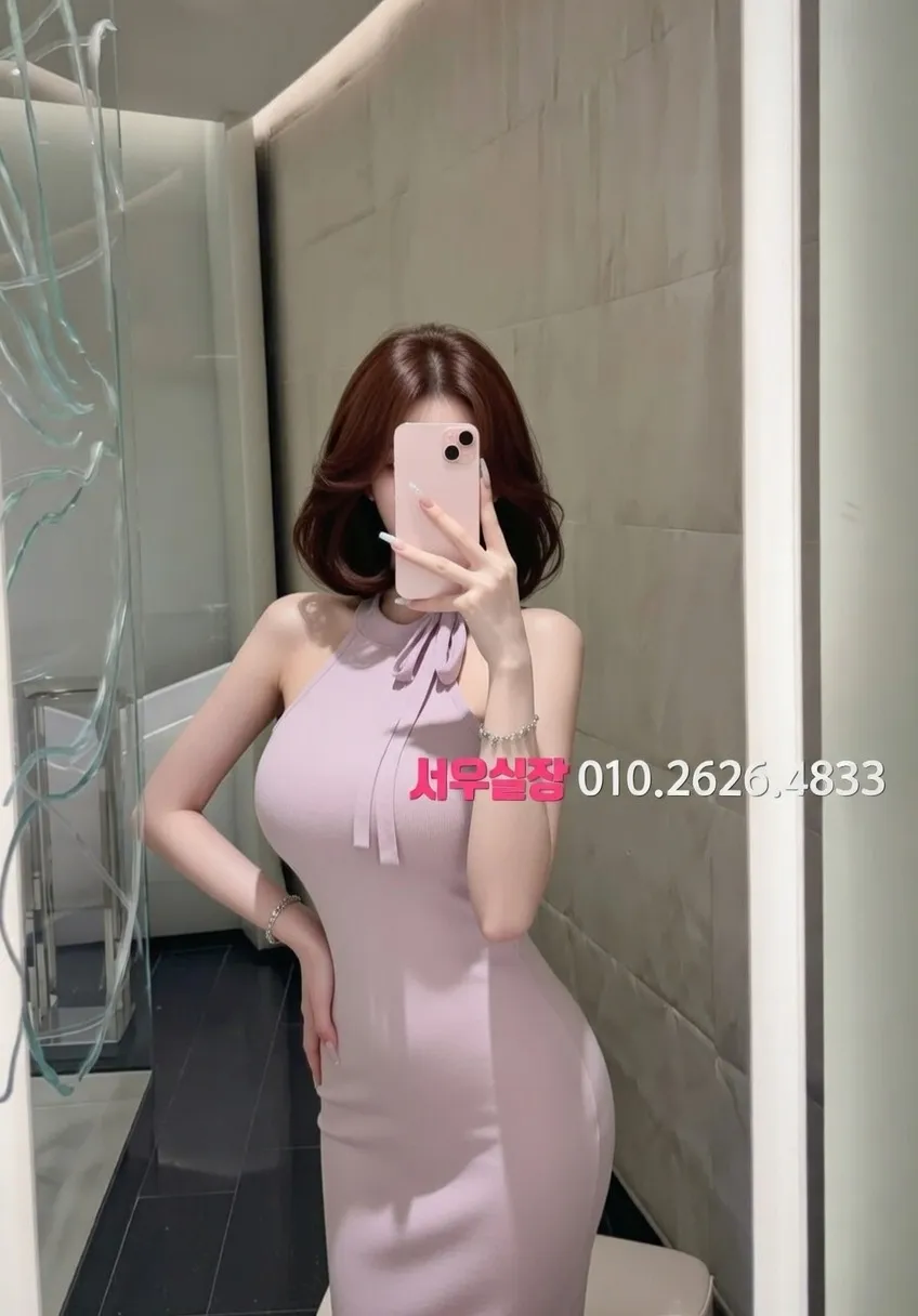 뚝섬 보도 프리미엄 라인업 21번 프로필