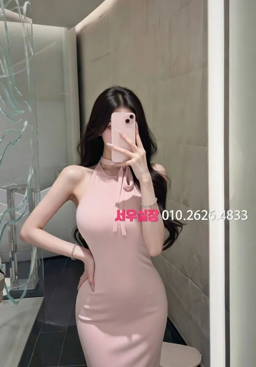 뚝섬 다국적노래방 프리미엄 라인업 11번 프로필