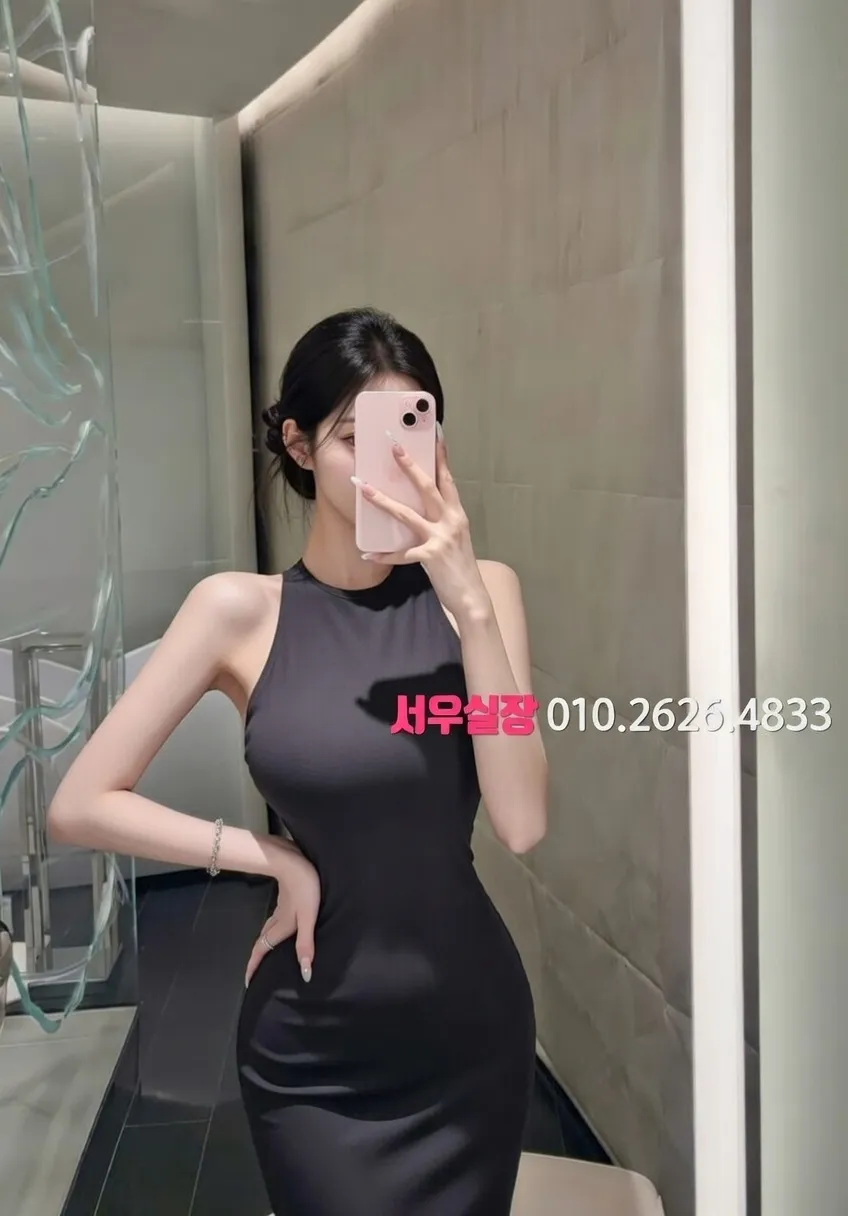 뚝섬 레깅스룸 추천 및 검증된 최상급 프리미엄 업소 스크린샷