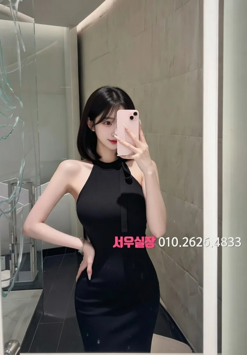 뚝섬 하이쩜오 프리미엄 라인업 11번 프로필