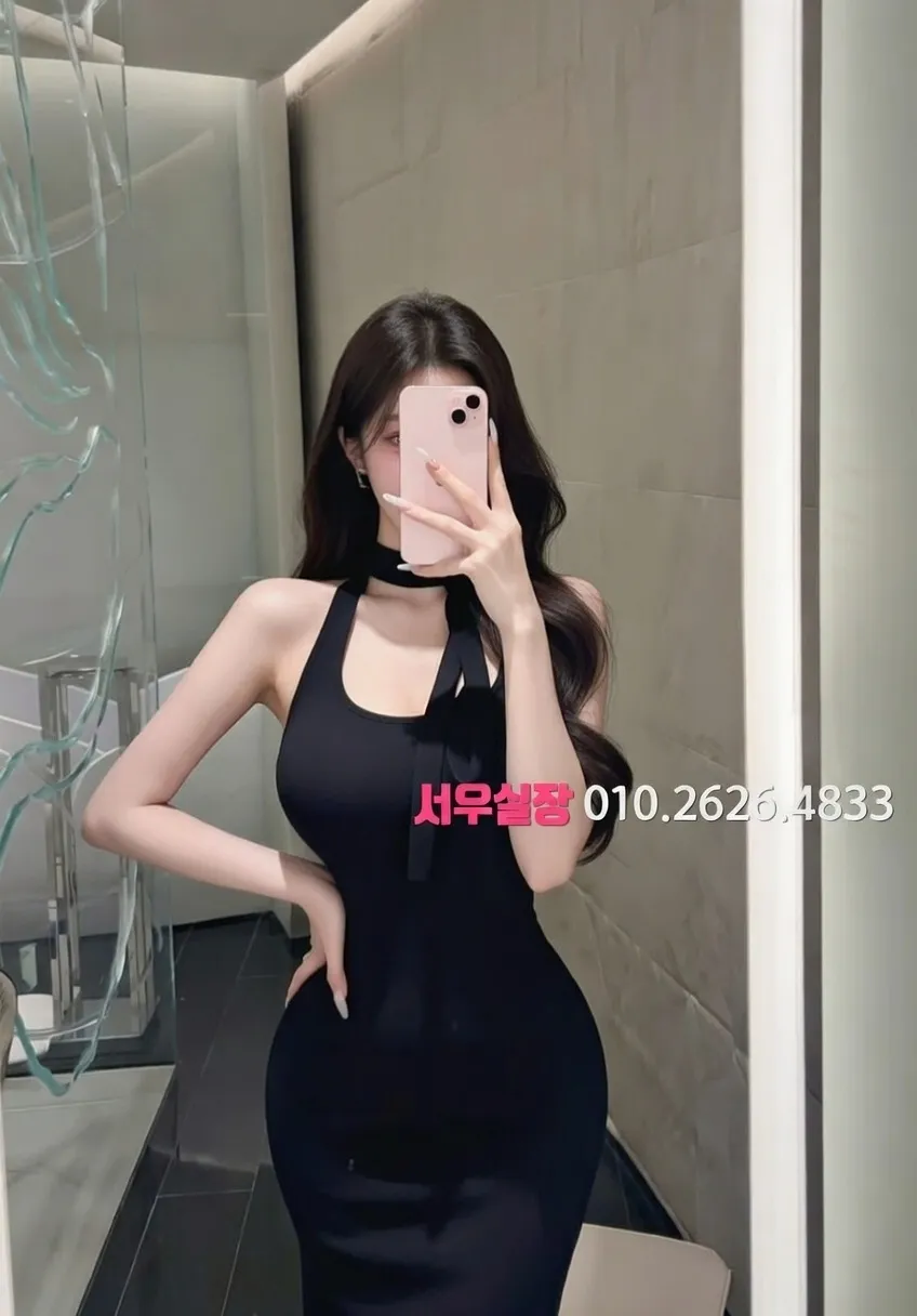 뚝섬 텐카페 프리미엄 라인업 22번 프로필