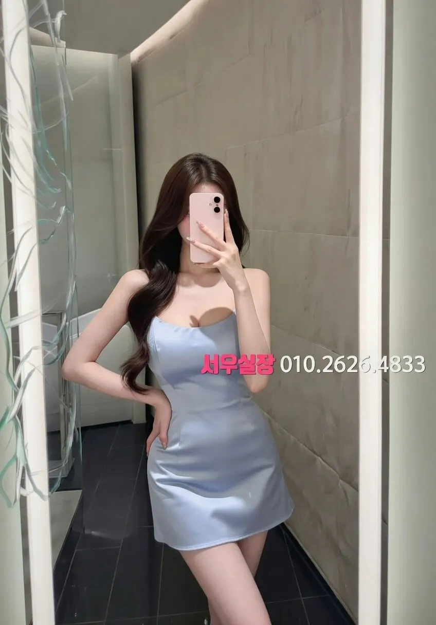 뚝섬 풀살롱 프리미엄 라인업 38번 프로필