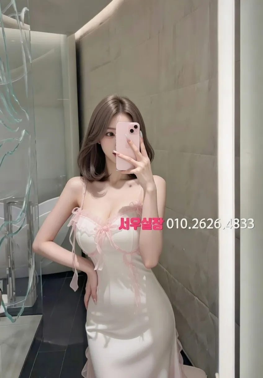 뚝섬 다국적노래클럽 프리미엄 라인업 15번 프로필