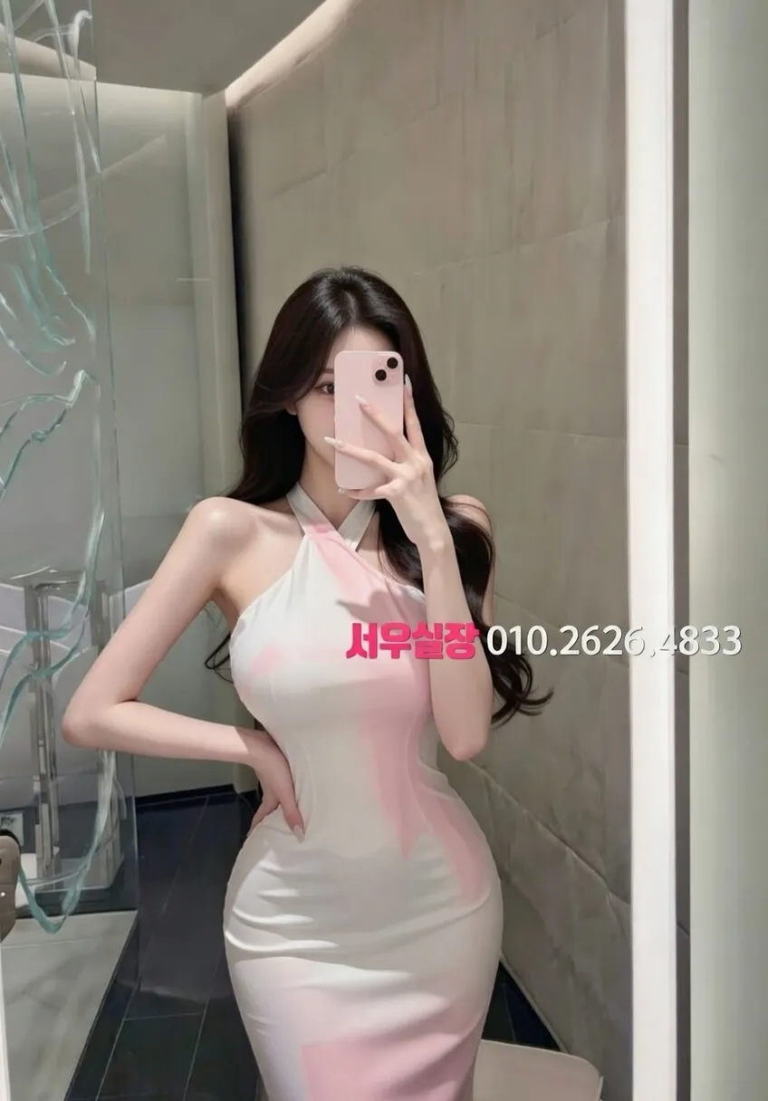 뚝섬 노래빠 프리미엄 라인업 35번 프로필