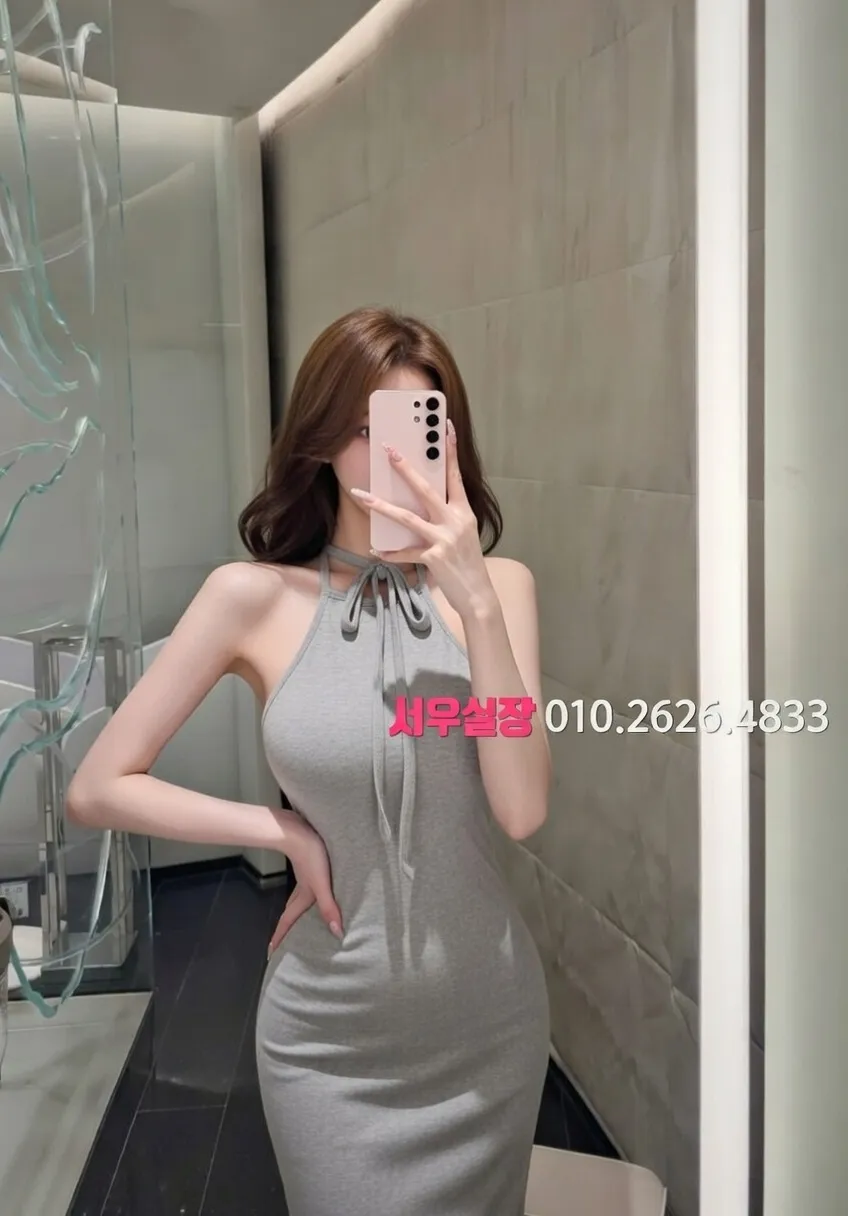 뚝섬 노래방 프리미엄 라인업 16번 프로필