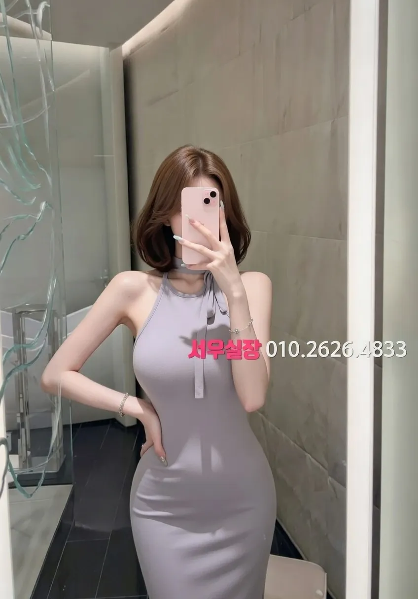 뚝섬 미러룸 프리미엄 라인업 38번 프로필