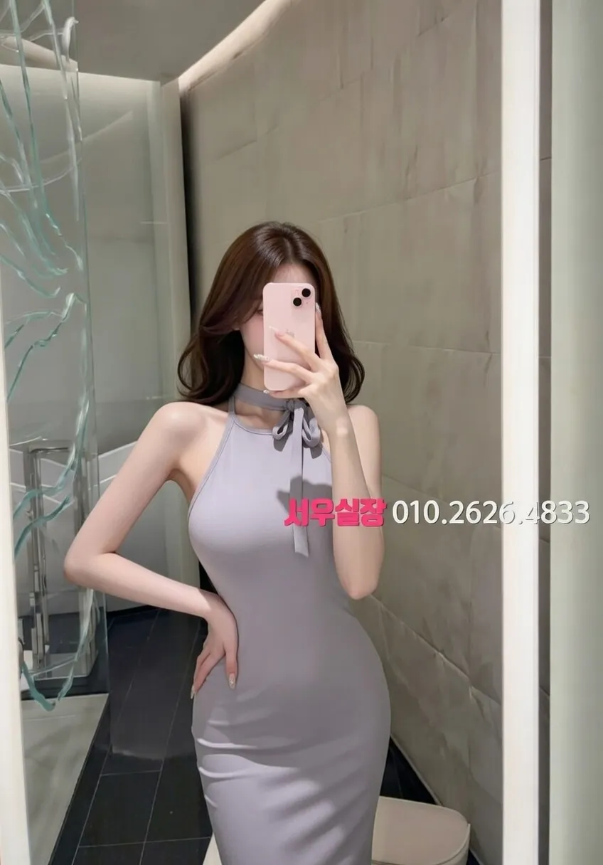 뚝섬 텐프로 프리미엄 라인업 4번 프로필