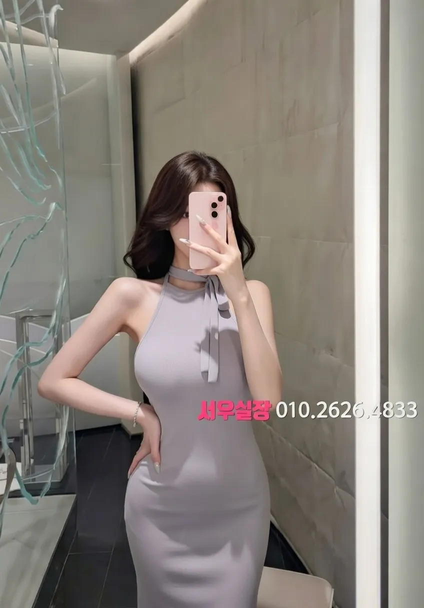 뚝섬 쩜오 프리미엄 라인업 3번 프로필