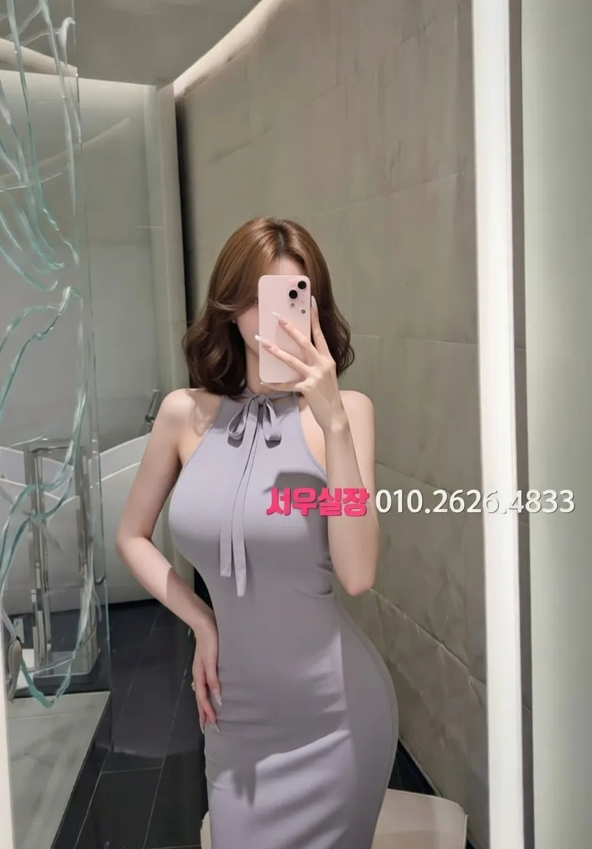 뚝섬 노래빵 프리미엄 라인업 21번 프로필