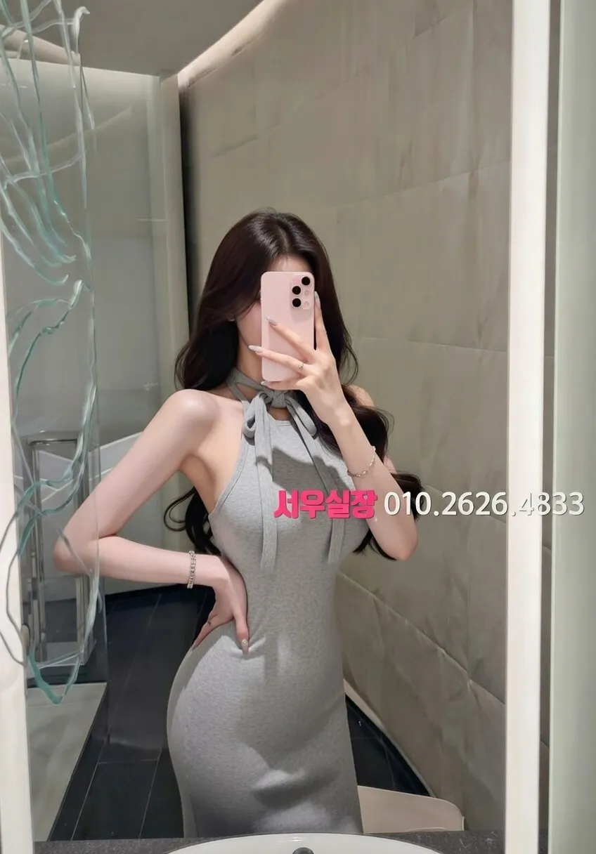 뚝섬 호빠 프리미엄 라인업 21번 프로필