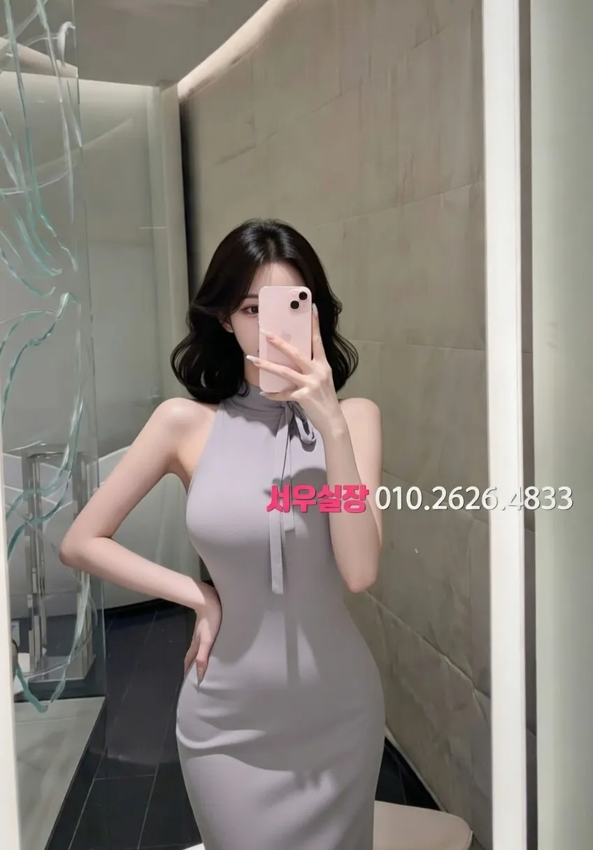 뚝섬 호빠 프리미엄 라인업 18번 프로필