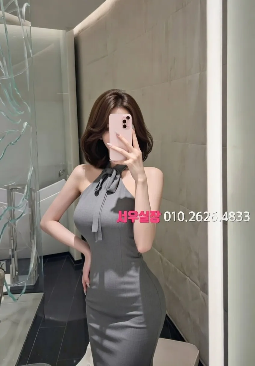 뚝섬 퍼블릭 프리미엄 라인업 2번 프로필