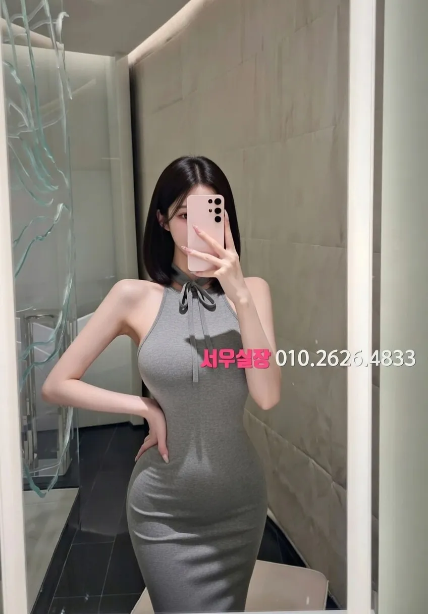 뚝섬 미러룸 프리미엄 라인업 16번 프로필