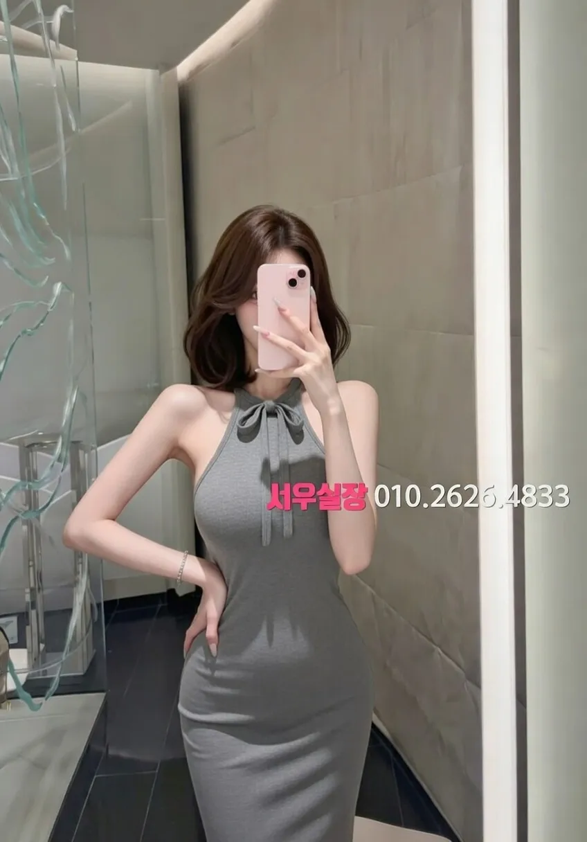 뚝섬 정빠 추천 및 검증된 최상급 프리미엄 업소 스크린샷