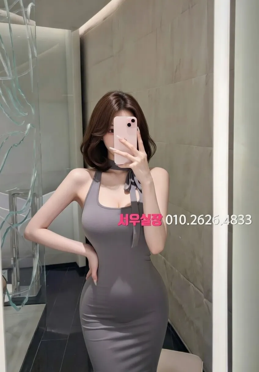 뚝섬 정빠 프리미엄 라인업 30번 프로필