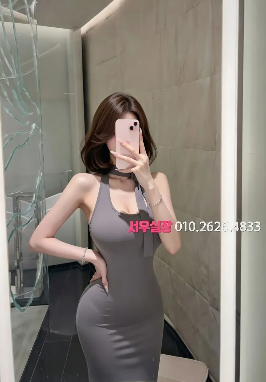 뚝섬 정빠 프리미엄 라인업 33번 프로필