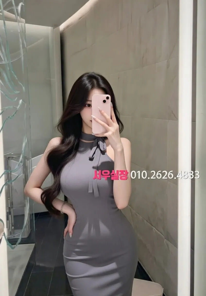 뚝섬 풀싸롱 프리미엄 라인업 8번 프로필