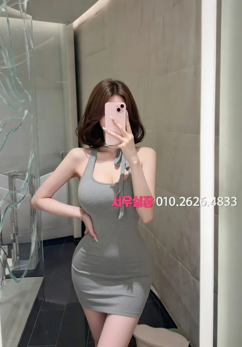 뚝섬 쩜오 프리미엄 라인업 6번 프로필