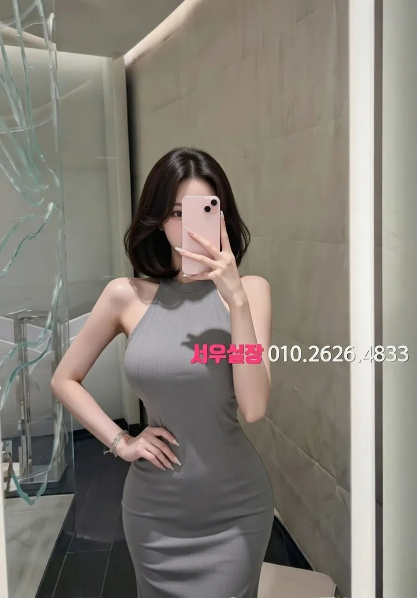 뚝섬 란제리룸 프리미엄 라인업 37번 프로필