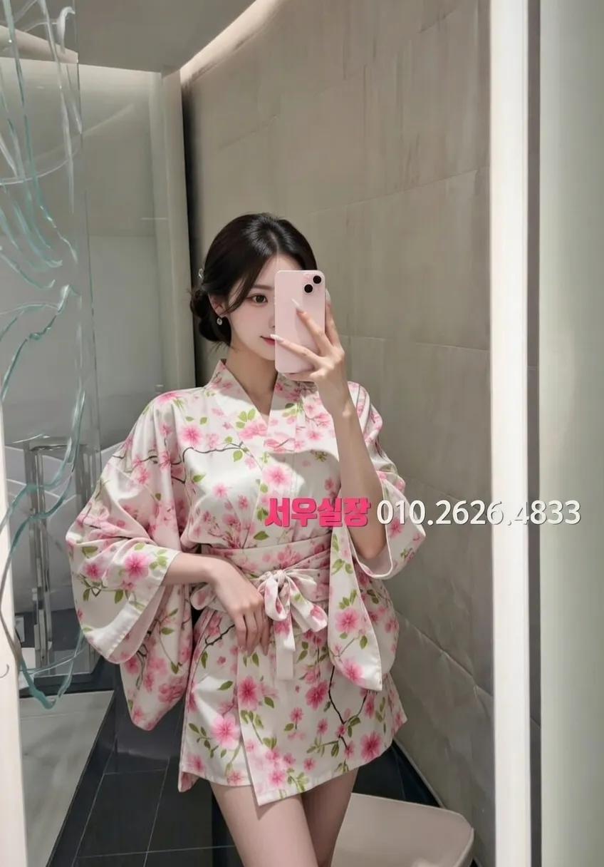 뚝섬 미러룸 프리미엄 라인업 24번 프로필