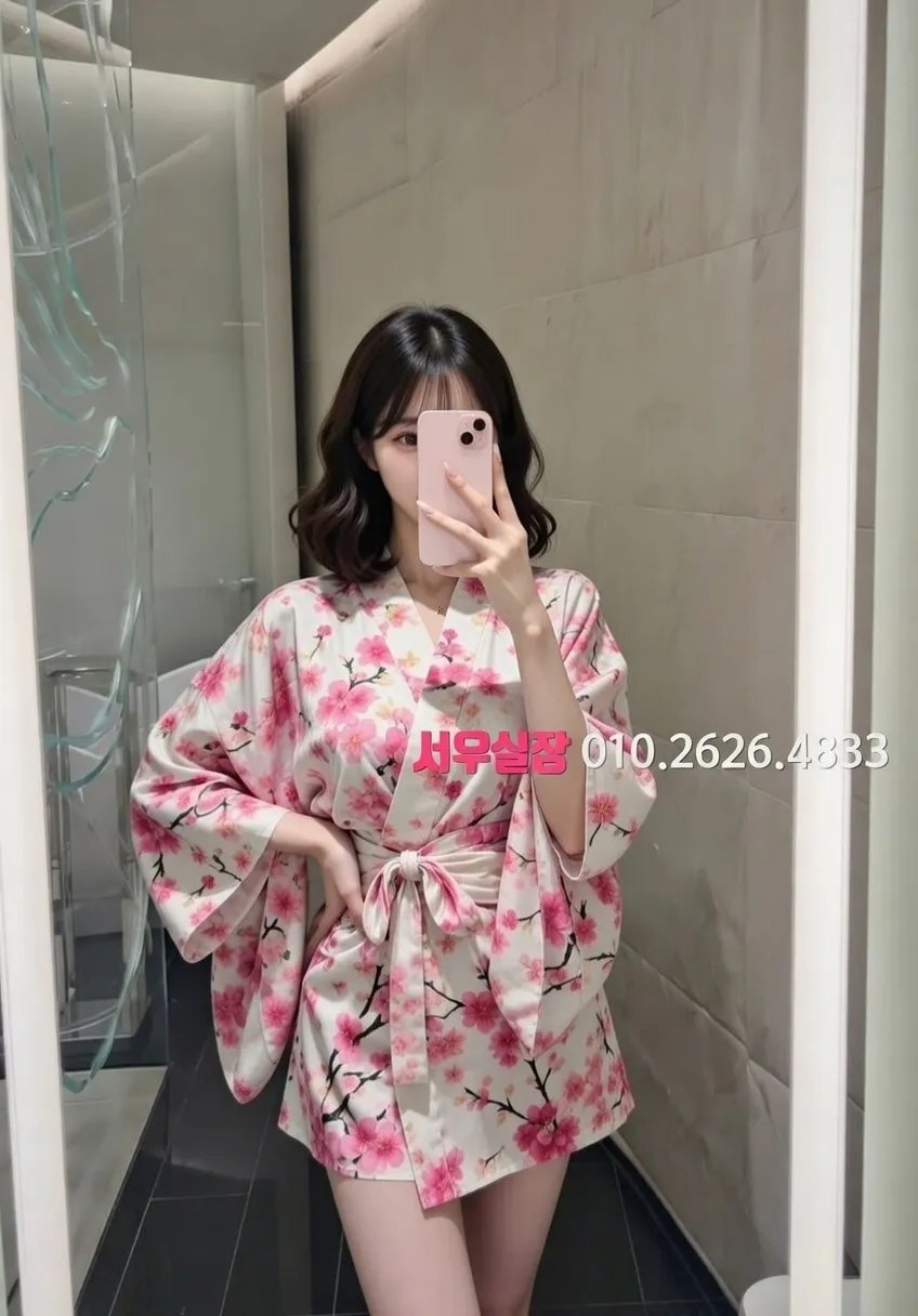 뚝섬 레깅스룸 프리미엄 라인업 20번 프로필