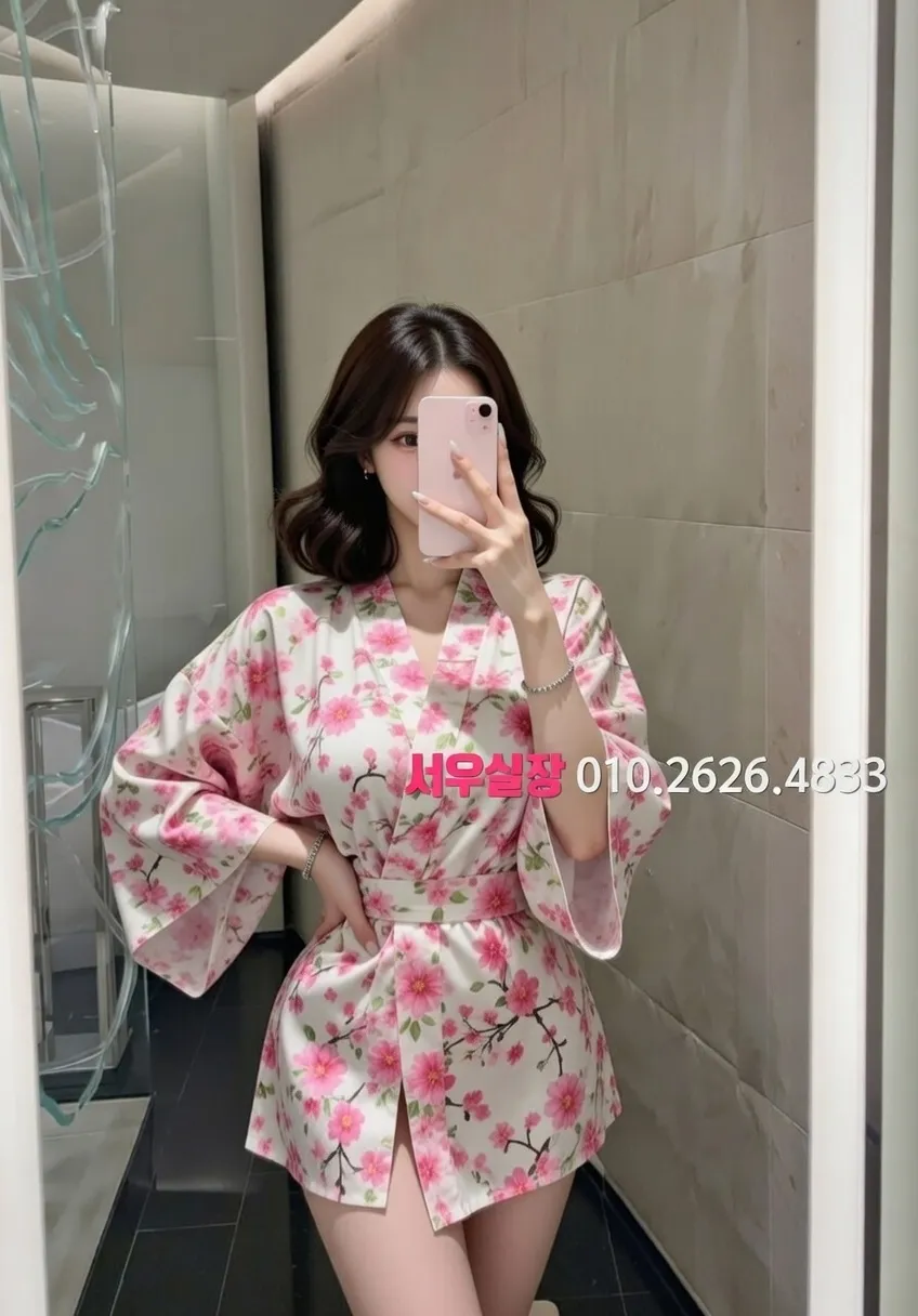 뚝섬 기모노룸 프리미엄 라인업 32번 프로필