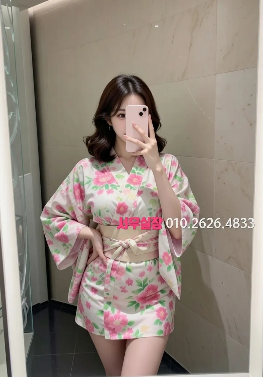 뚝섬 풀살롱 추천 및 검증된 최상급 프리미엄 업소 스크린샷