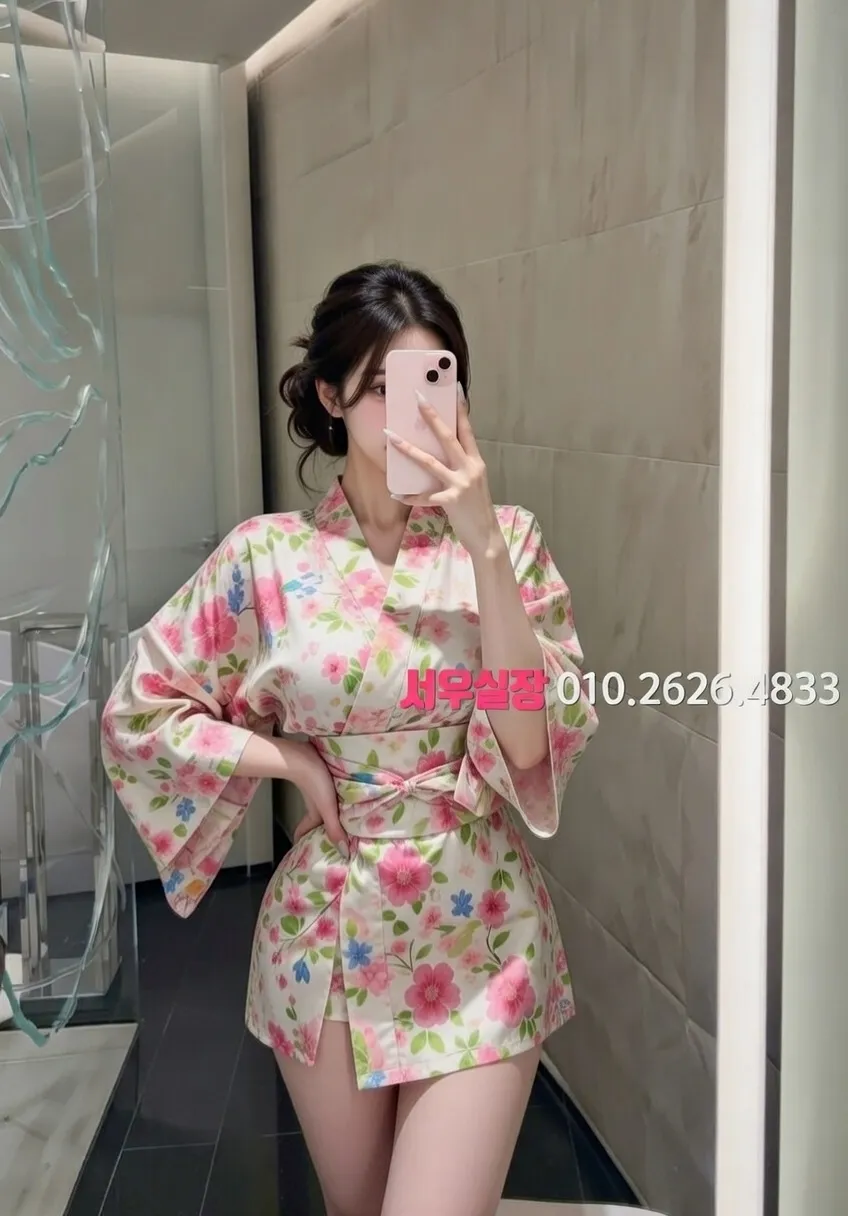 뚝섬 기모노룸 프리미엄 라인업 11번 프로필